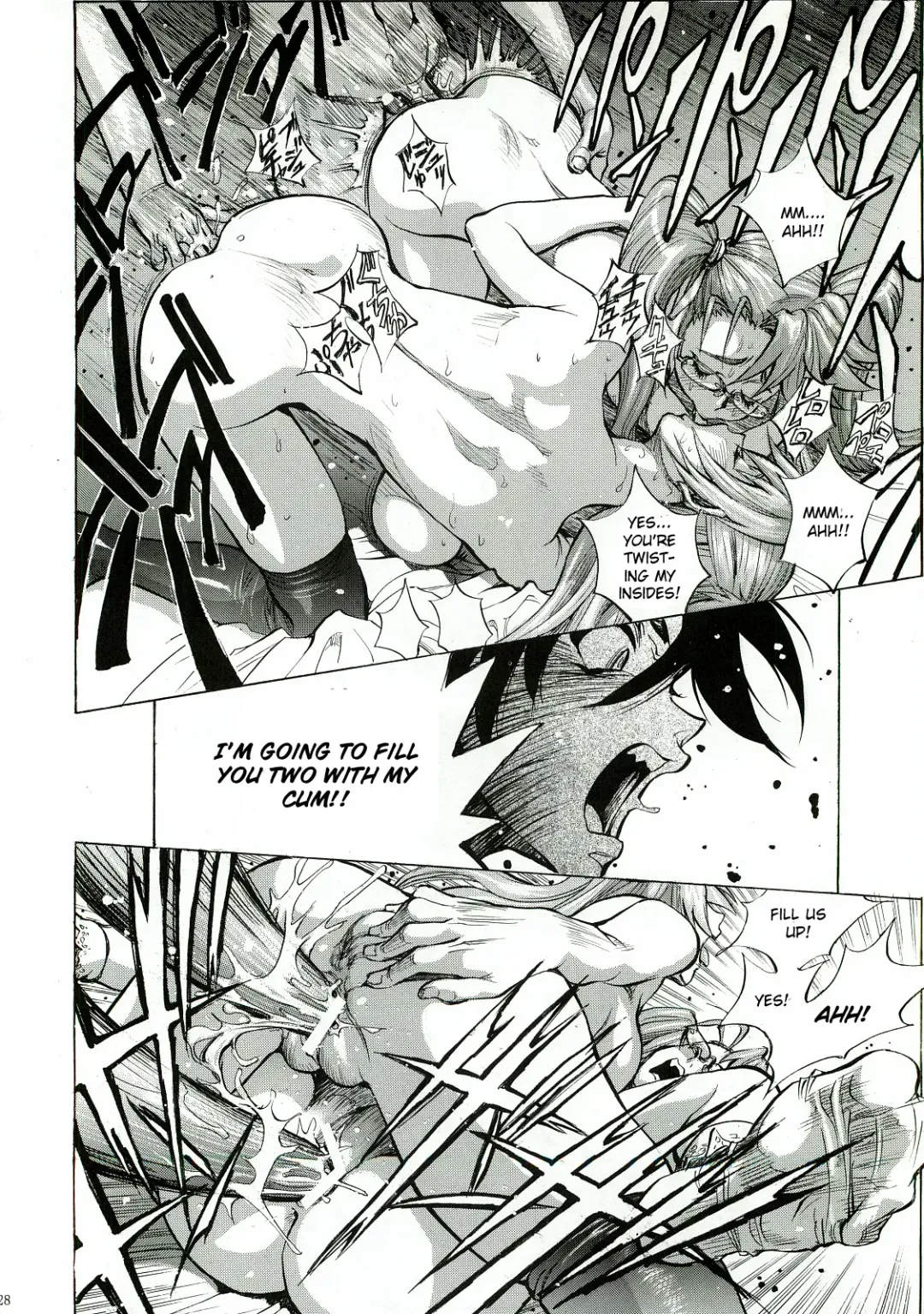 [Shiosaba] Saya Rei Fhentai - Page 27
