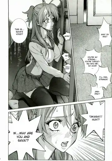 [Shiosaba] Saya Rei Fhentai - Page 13