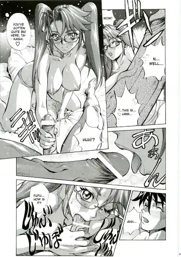 [Shiosaba] Saya Rei Fhentai - Page 8