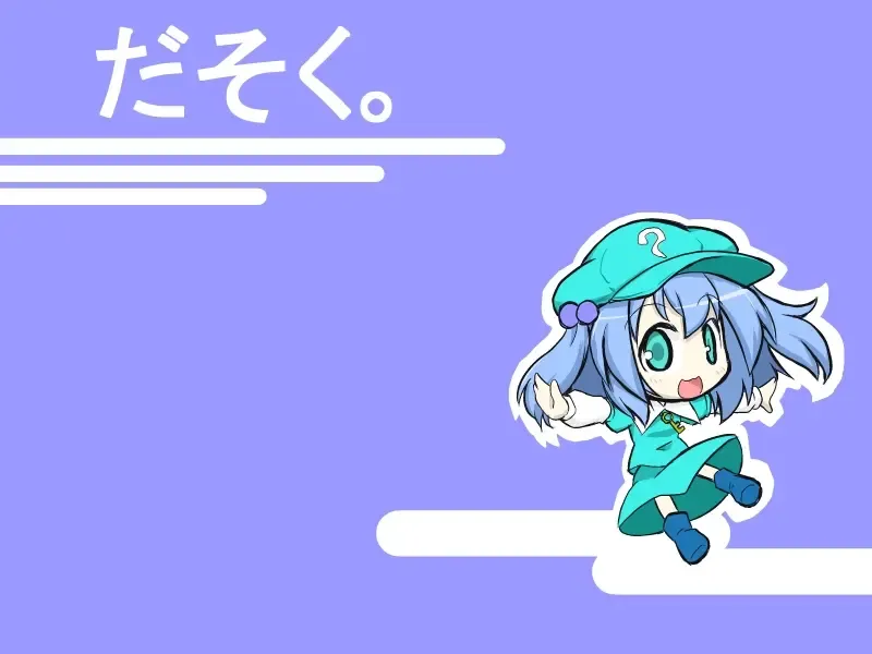 [Futa] Moshimo no Majougumi Fhentai - Page 18