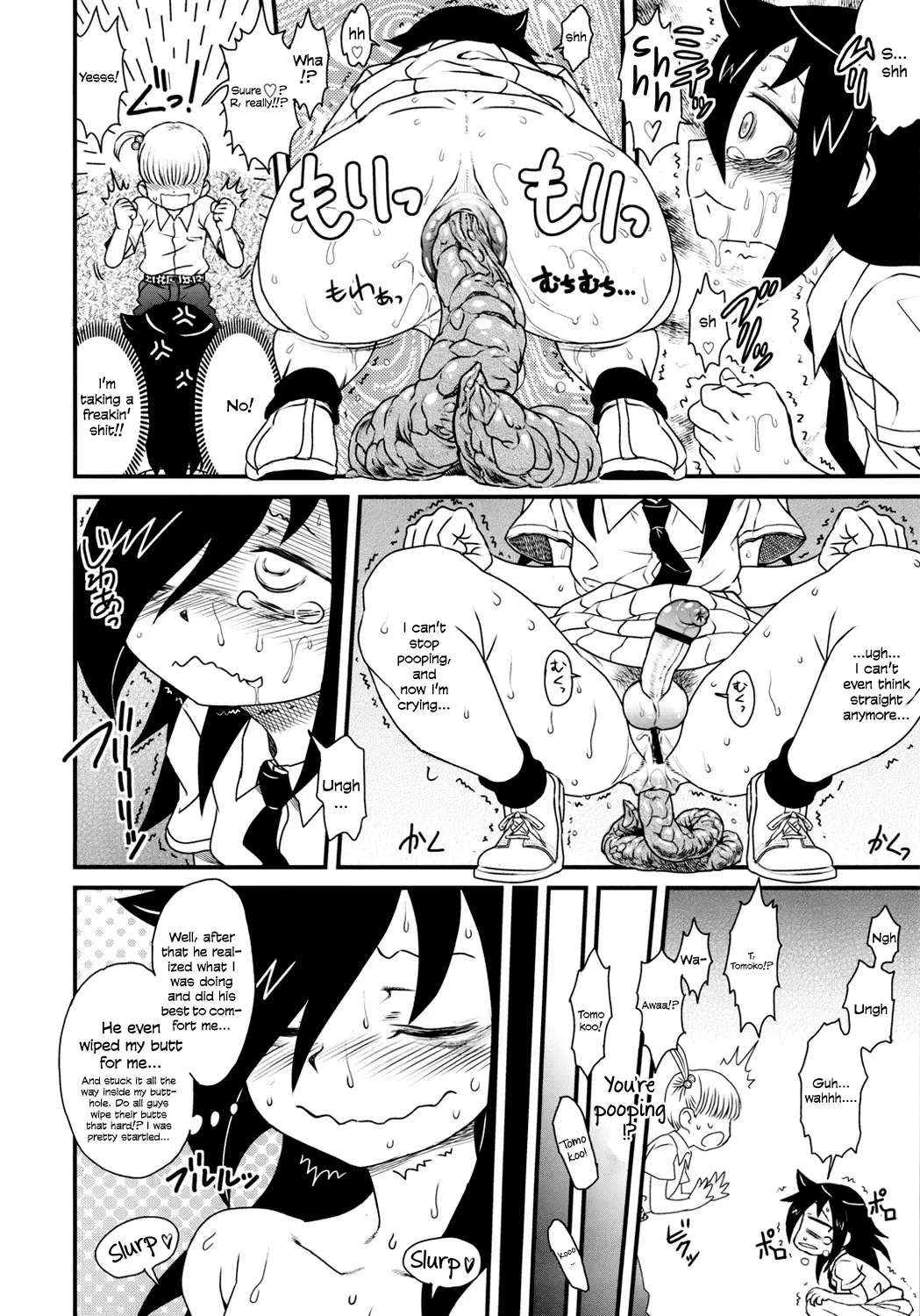 Watashi ga Sex Dekinai no wa dou Kangaete mo Koitsu ga Warui! | It's Not My Fault I'm Not Getting Any! (It's Not My Fault I'm Not Popular! Fhentai - Page 12