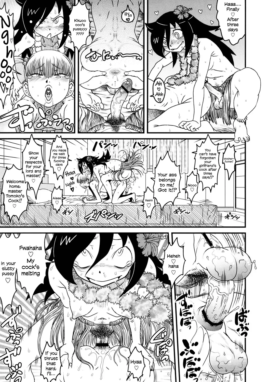 Watashi ga Sex Dekinai no wa dou Kangaete mo Koitsu ga Warui! | It's Not My Fault I'm Not Getting Any! (It's Not My Fault I'm Not Popular! Fhentai - Page 17