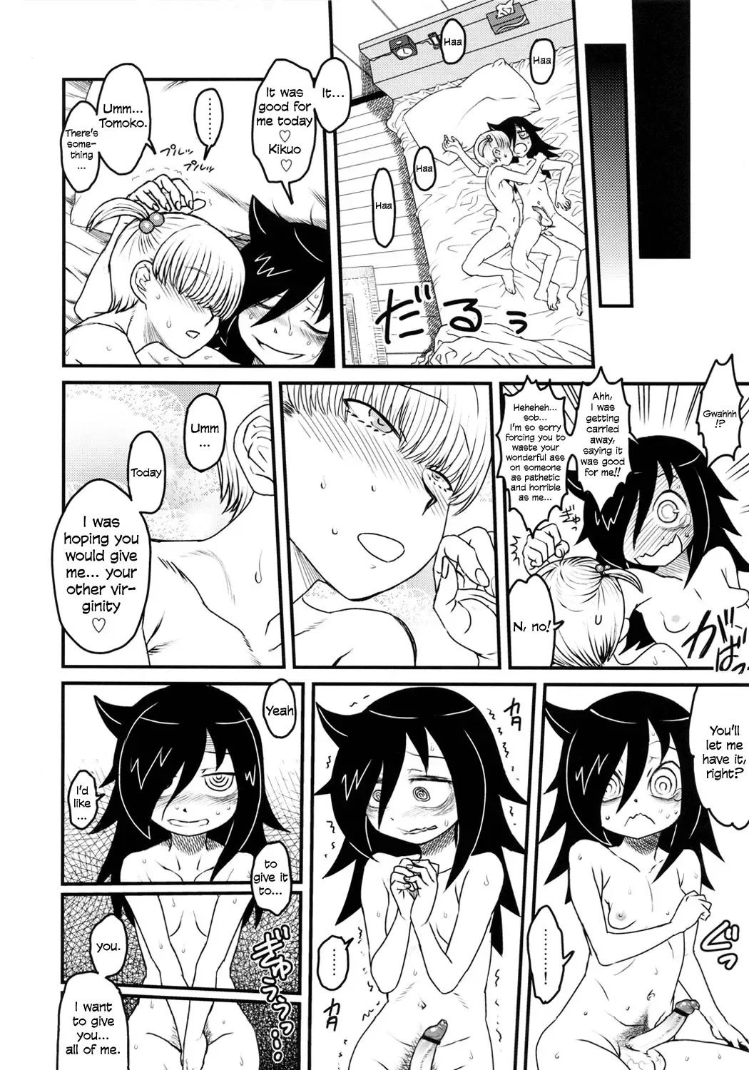 Watashi ga Sex Dekinai no wa dou Kangaete mo Koitsu ga Warui! | It's Not My Fault I'm Not Getting Any! (It's Not My Fault I'm Not Popular! Fhentai - Page 22