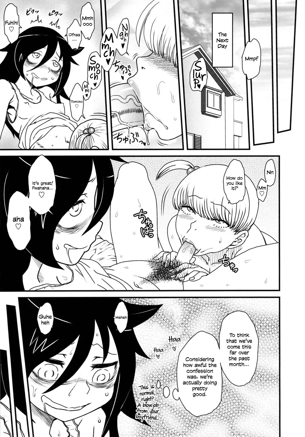 Watashi ga Sex Dekinai no wa dou Kangaete mo Koitsu ga Warui! | It's Not My Fault I'm Not Getting Any! (It's Not My Fault I'm Not Popular! Fhentai - Page 9