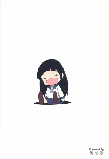 [Kuon] Hina Asobi Fhentai - Page 22