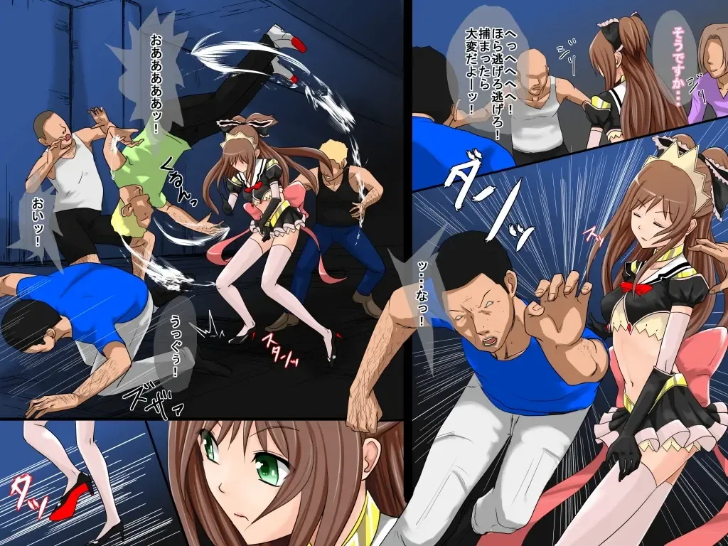 case22 Fhentai - Page 11