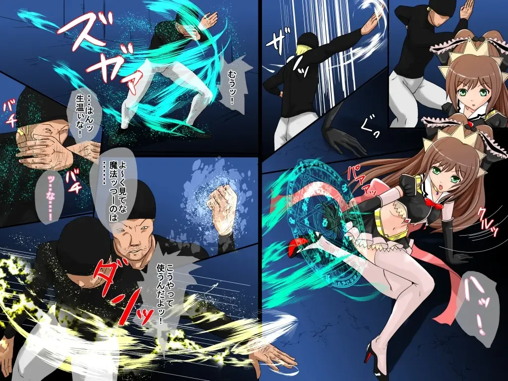 case22 Fhentai - Page 16