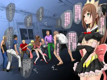 case22 Fhentai - Page 10