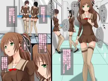 case22 Fhentai - Page 2