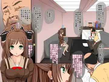 case22 Fhentai - Page 3