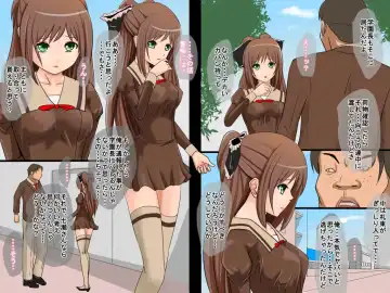 case22 Fhentai - Page 6