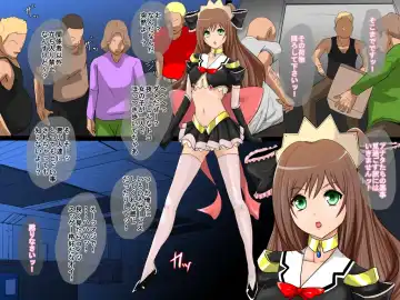 case22 Fhentai - Page 9