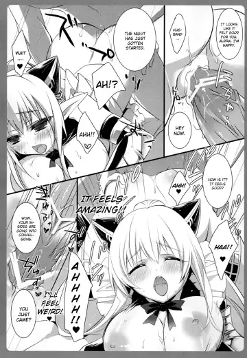 [Sanom] Niiduma Ichiban Shibori Fhentai - Page 11