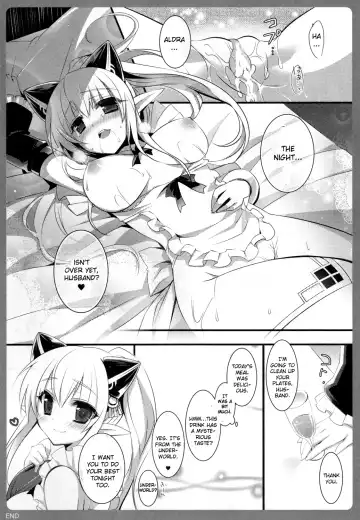 [Sanom] Niiduma Ichiban Shibori Fhentai - Page 16