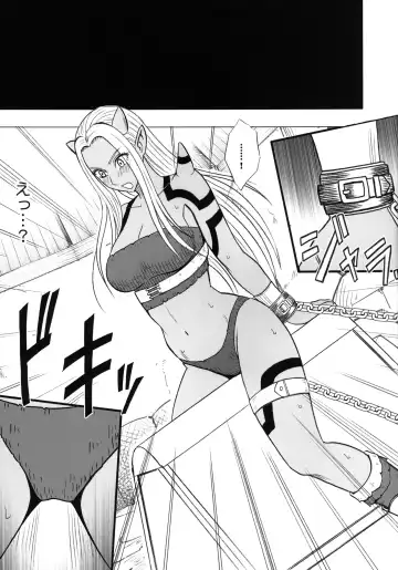 [Crimson] Teishi-shita Jikan no Naka de Fhentai - Page 13