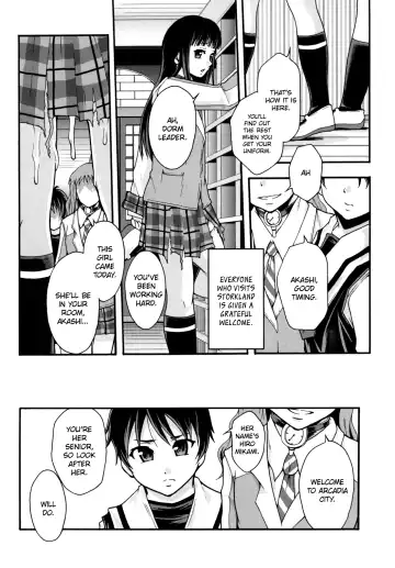 [Mayonnaise.] Benkigai Ch. 2 Fhentai.net - Page 6