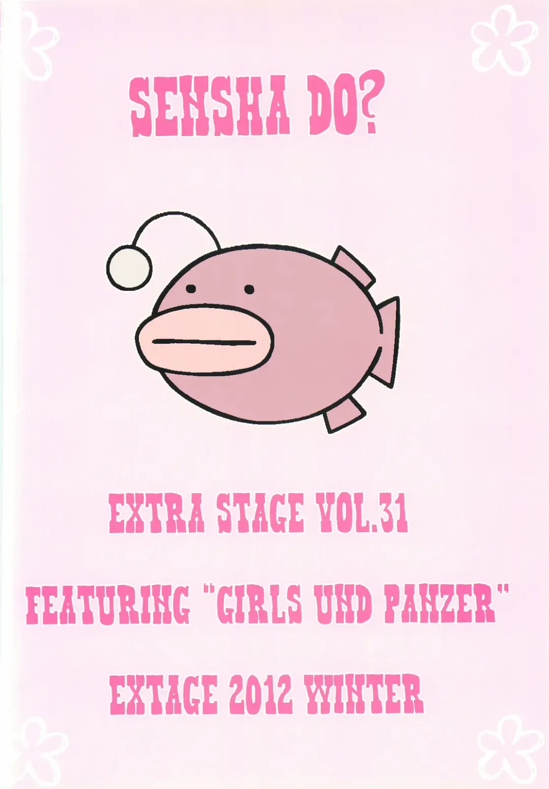 [Minakami Hiroki] Sensha Dou? Fhentai - Page 18