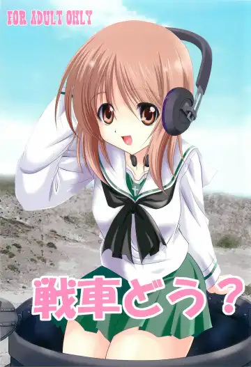 Read [Minakami Hiroki] Sensha Dou? - Fhentai