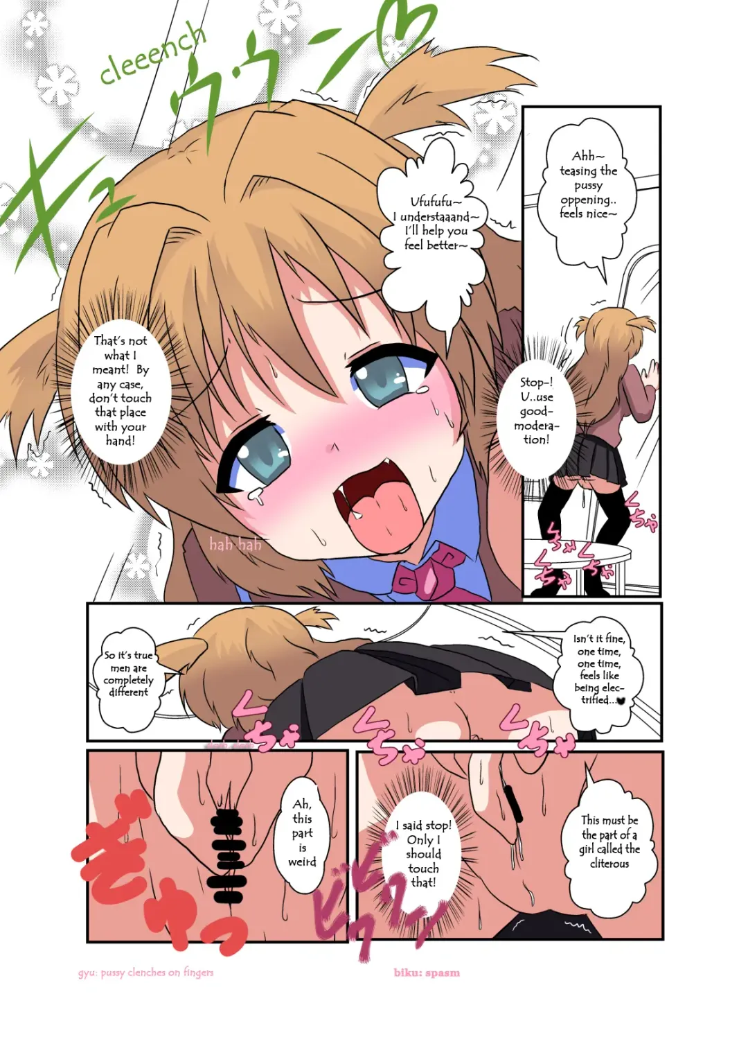 [Mikaduki Neko] Onnanoko ni Hyoui Suru Hon 2 | Girl Possession Book 2 Fhentai - Page 6
