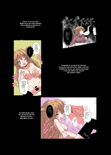 [Mikaduki Neko] Onnanoko ni Hyoui Suru Hon 2 | Girl Possession Book 2 Fhentai.net - Page 2