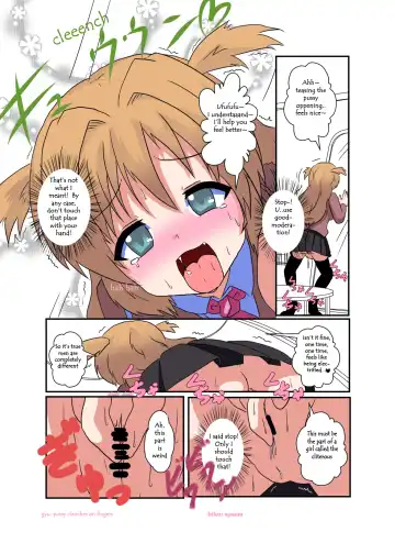 [Mikaduki Neko] Onnanoko ni Hyoui Suru Hon 2 | Girl Possession Book 2 Fhentai.net - Page 6