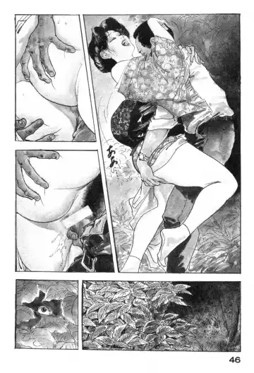 [Ken Tsukikage] Furin Tsuma Mujou Fhentai - Page 49