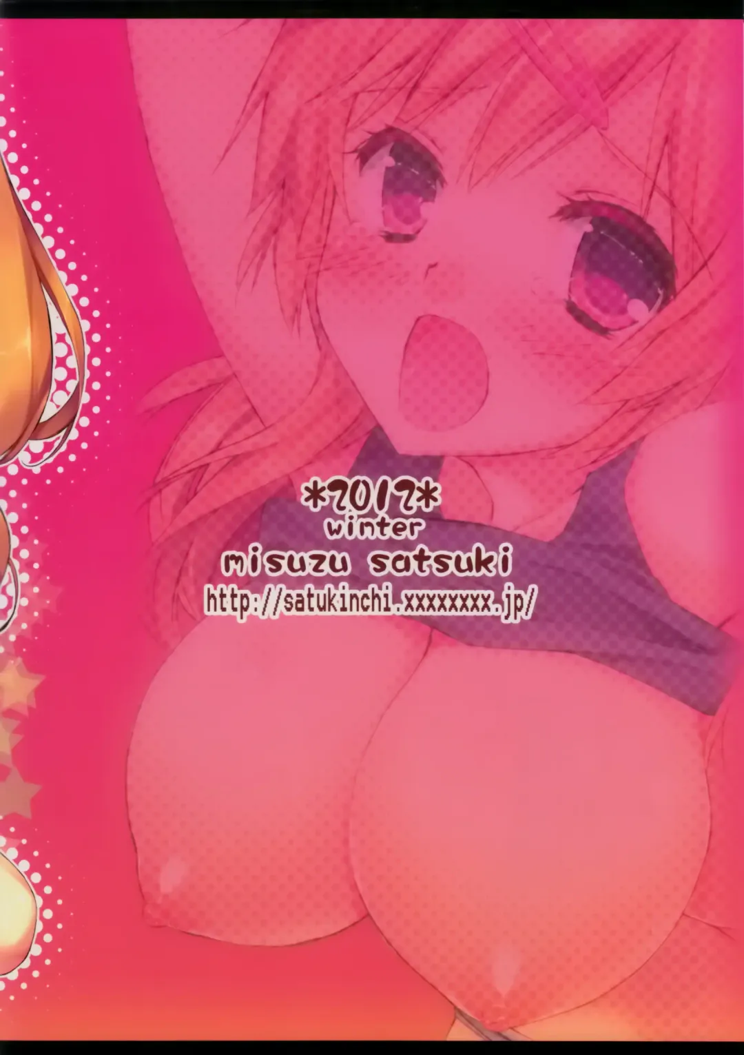 [Satsuki Misuzu] Gen Chuunibyou to H ga Shitai! Fhentai - Page 15