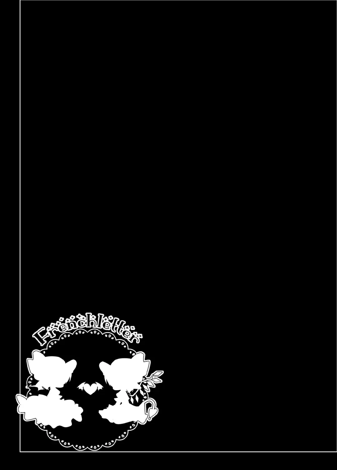 [Fujisaki Hikari] Pedoria! Remilia Soushuuhen Fhentai - Page 77