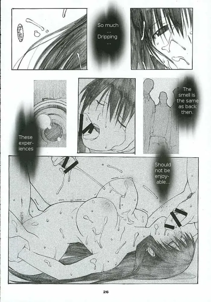 [Arai Kei] Oono Shiki #2 Fhentai - Page 25