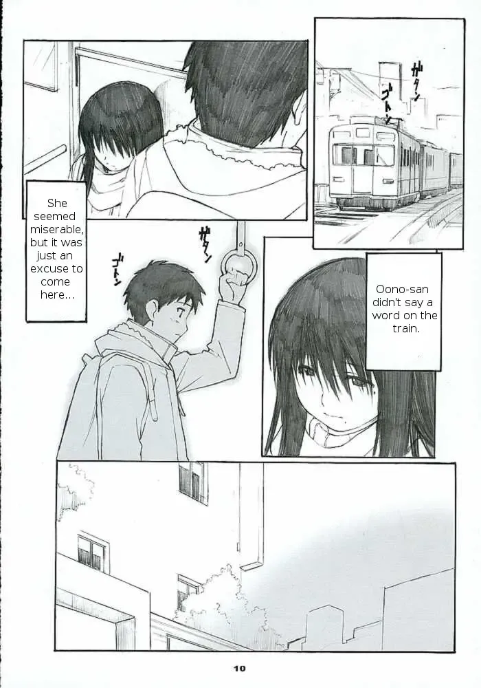 [Arai Kei] Oono Shiki #2 Fhentai - Page 9