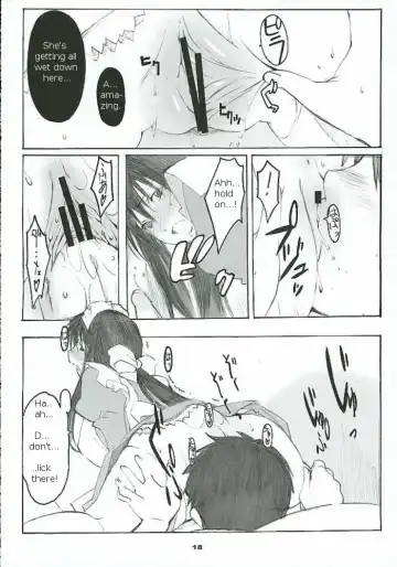 [Arai Kei] Oono Shiki #2 Fhentai - Page 17