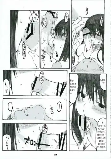 [Arai Kei] Oono Shiki #2 Fhentai - Page 20