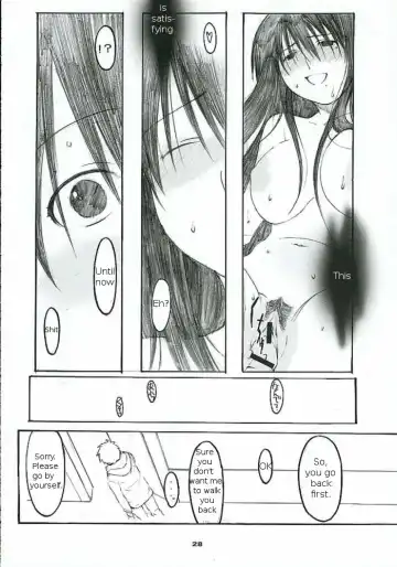 [Arai Kei] Oono Shiki #2 Fhentai - Page 27