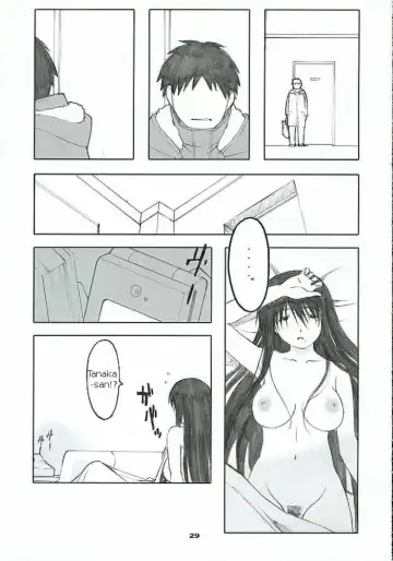 [Arai Kei] Oono Shiki #2 Fhentai - Page 28
