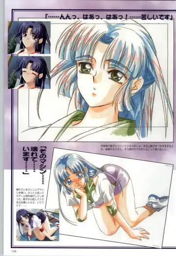 [Kinmedai Pink] ACTRESS Collection Kizuna + Seduce ~Yuuwaku~ + Hoshi no Pierce Computer Graphics & Original Pictures Fhentai - Page 107