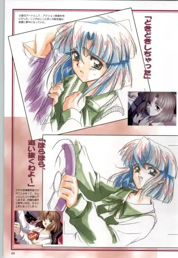 [Kinmedai Pink] ACTRESS Collection Kizuna + Seduce ~Yuuwaku~ + Hoshi no Pierce Computer Graphics & Original Pictures Fhentai - Page 89