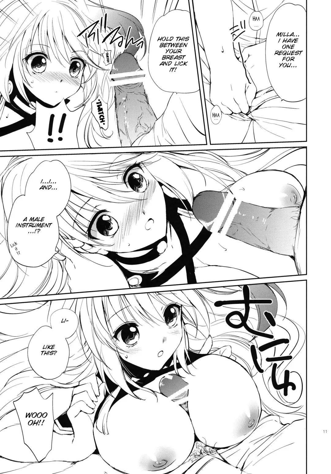 [Tsukako] Milla x Koi Fhentai - Page 10