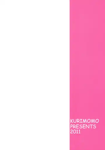 [Tsukako] Milla x Koi Fhentai - Page 18