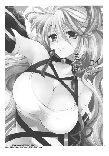 [Tsukako] Milla x Koi Fhentai - Page 2