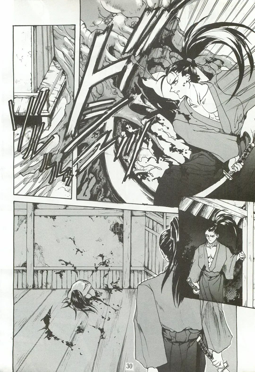 [Hasei Agana] Ouka Kitan Fhentai - Page 29