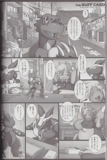 Kyoryuu Taisen - Massive Dragon Wars Fhentai.net - Page 64