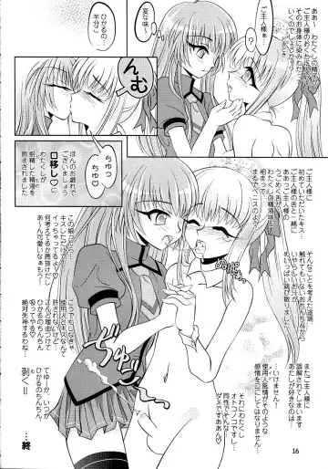 [Shido Mayuru - Tetorapotto] Otonokonoko De Ikou!! Fhentai - Page 17