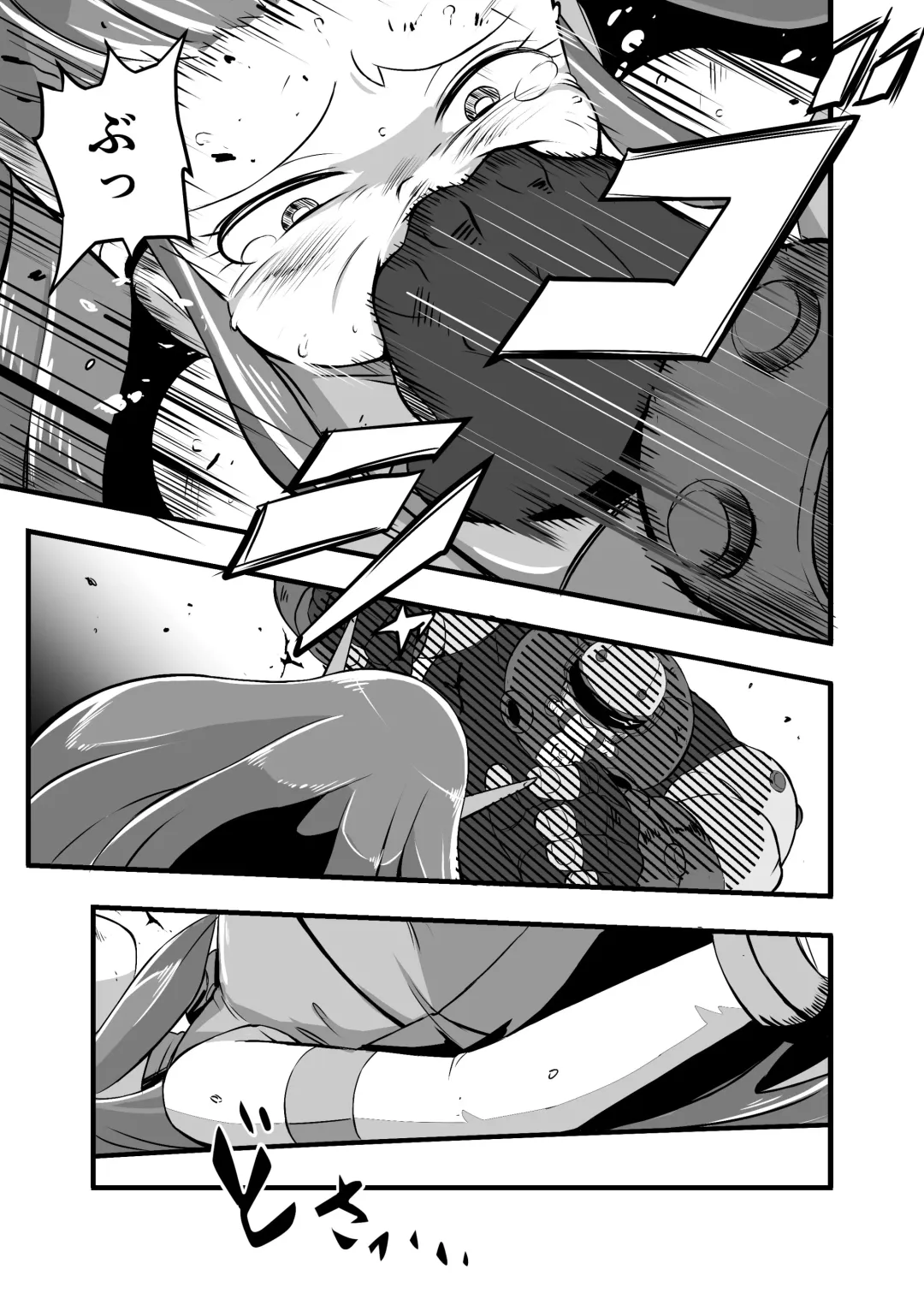 [Iken] Aku no Soshiki ni Haibokushite Ryoujoku Sareru Henshin Heroine Prism Crown Fhentai.net - Page 25