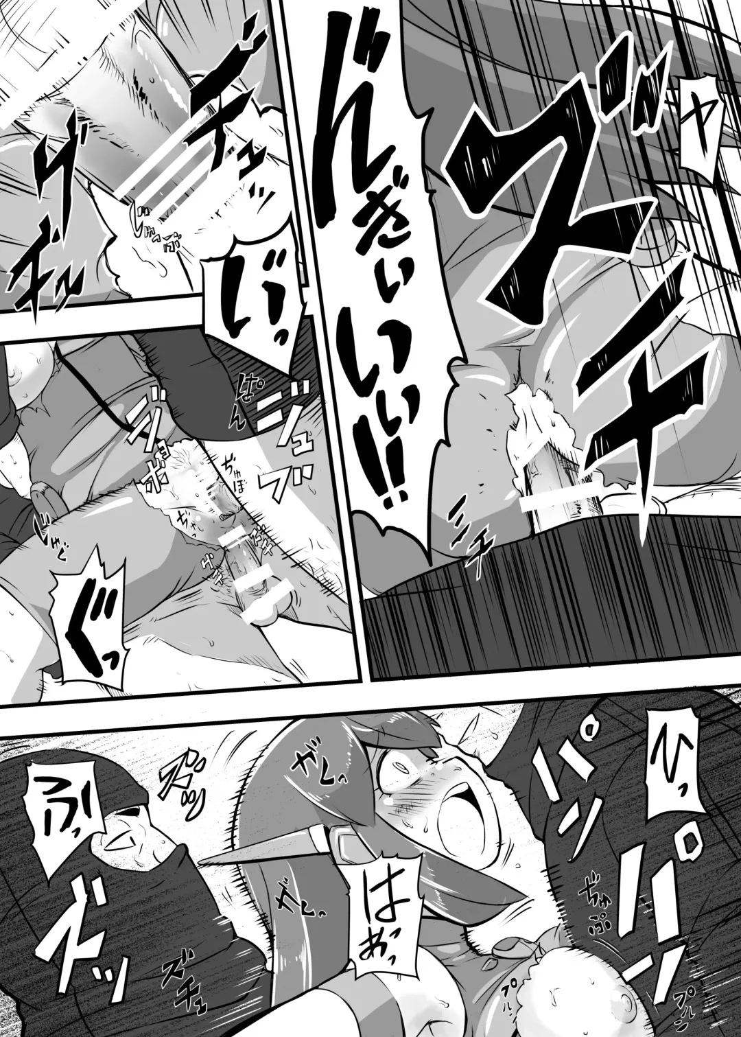 [Iken] Aku no Soshiki ni Haibokushite Ryoujoku Sareru Henshin Heroine Prism Crown Fhentai.net - Page 52