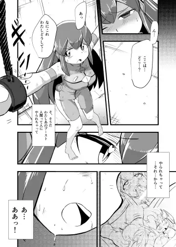 [Iken] Aku no Soshiki ni Haibokushite Ryoujoku Sareru Henshin Heroine Prism Crown Fhentai.net - Page 42