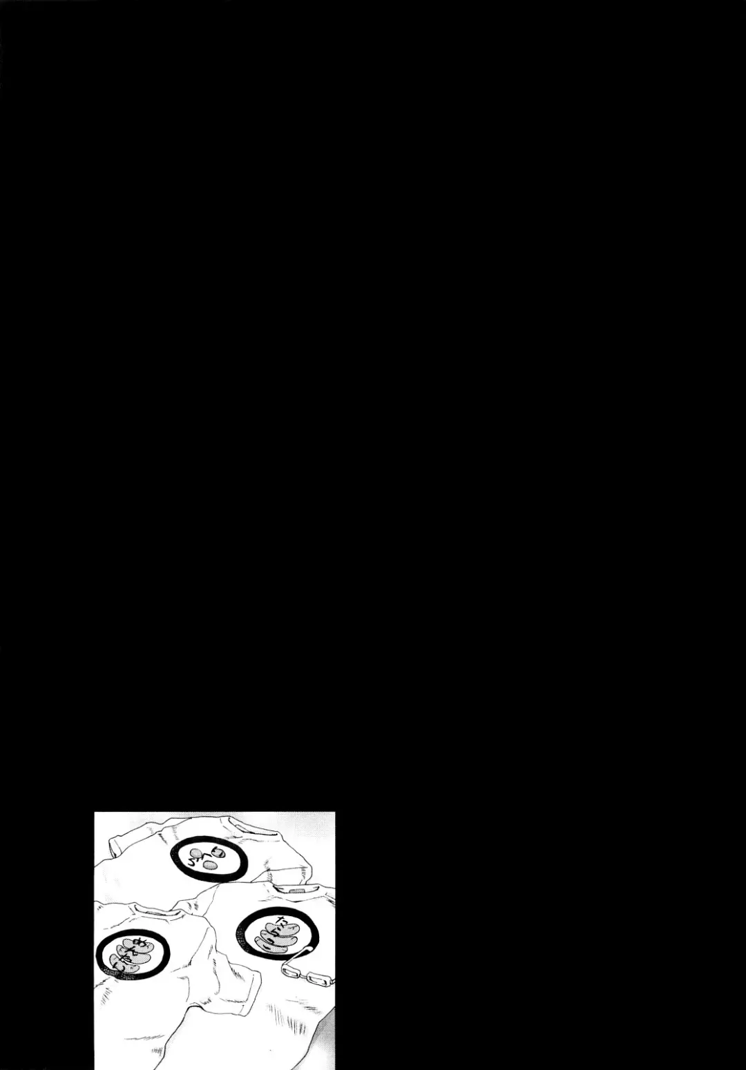 [Hori Hiroaki] Aaan Megami-sama - Oh, Yeah! My Goddess. (decensored) Fhentai - Page 218