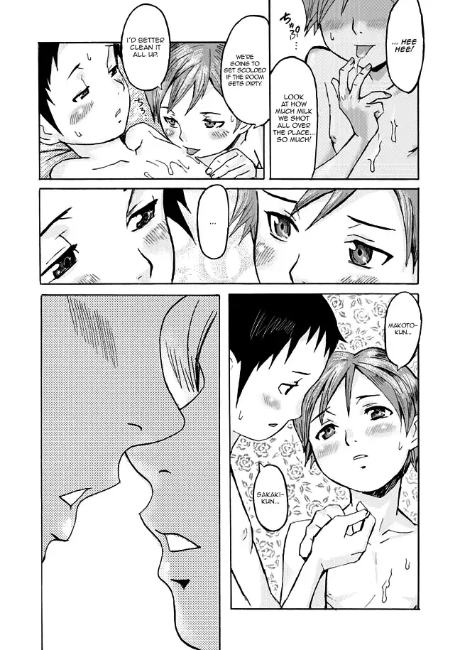 [Kuroiwa Menou] Haha to Musuko to Sono Yuujin to | Mother, son, and his Buddy Fhentai.net - Page 11