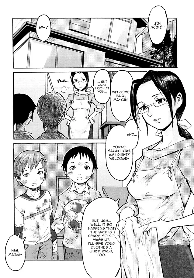 [Kuroiwa Menou] Haha to Musuko to Sono Yuujin to | Mother, son, and his Buddy Fhentai.net - Page 2