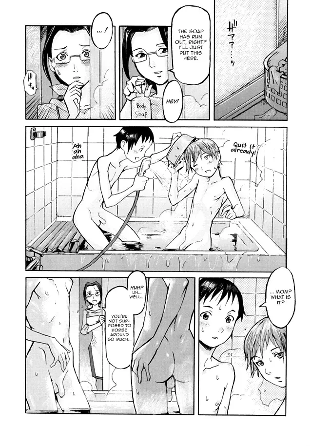 [Kuroiwa Menou] Haha to Musuko to Sono Yuujin to | Mother, son, and his Buddy Fhentai.net - Page 3