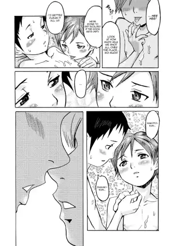 [Kuroiwa Menou] Haha to Musuko to Sono Yuujin to | Mother, son, and his Buddy Fhentai.net - Page 11